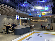 <b>总部全面护航瑞幸咖啡唯一瑞幸咖啡官网加盟店</b>