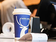 <b>新手开瑞幸咖啡瑞幸咖啡唯一加盟店会有哪些难</b>