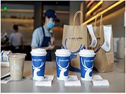 瑞幸咖啡唯一的瑞幸咖啡官网与时俱进时刻保持